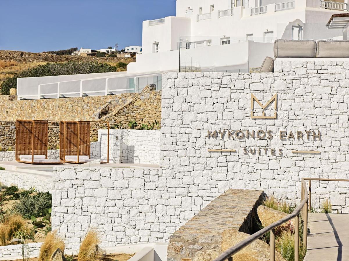 Mykonos Town Mykonos Earth Suites (Adults Only) מראה חיצוני תמונה