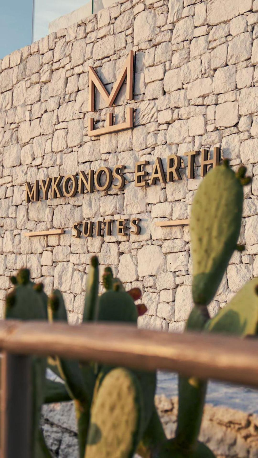 Mykonos Town Mykonos Earth Suites (Adults Only) מראה חיצוני תמונה